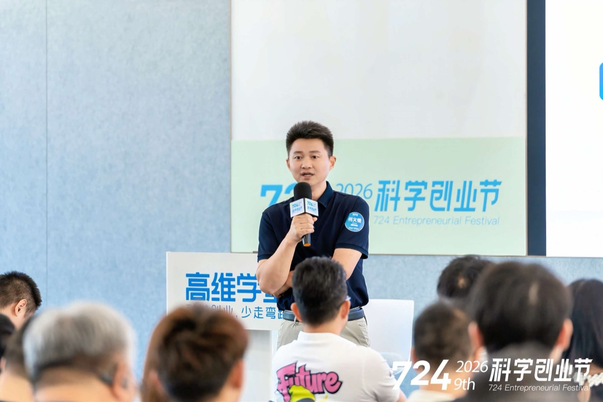 往期碳硅回路设计